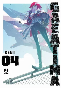 Volume cover